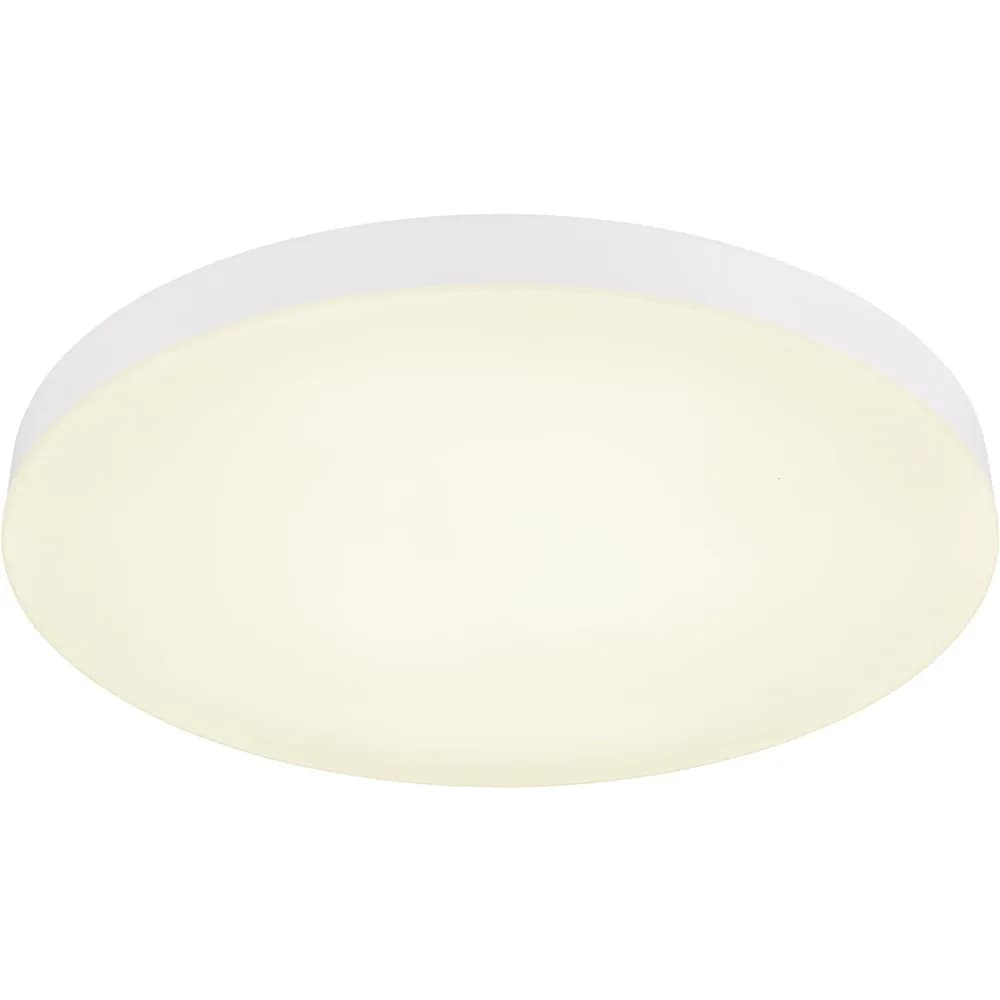 Globo Lighting Deckenleuchte , weiß , Maße (cm): H: 4,5 Ø: 50