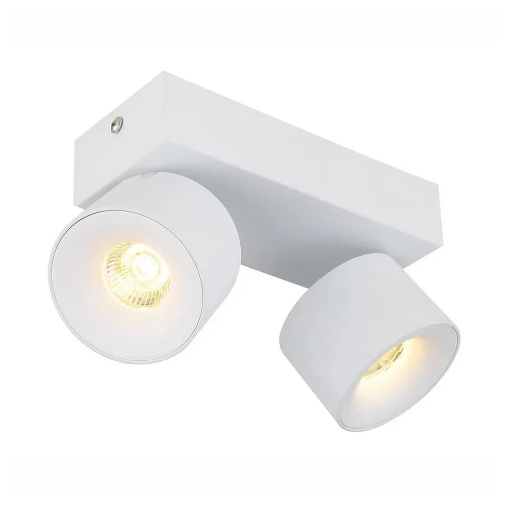 Globo Lighting LED-Strahler RAE - B/H/T ca. 20.50x12.00x7.20