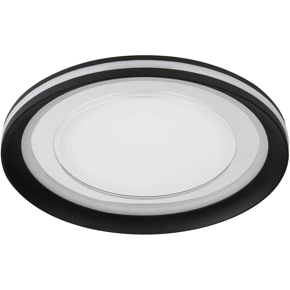 Globo Lighting Deckenleuchte , weiß , Maße (cm): H: 5,5 Ø: 30
