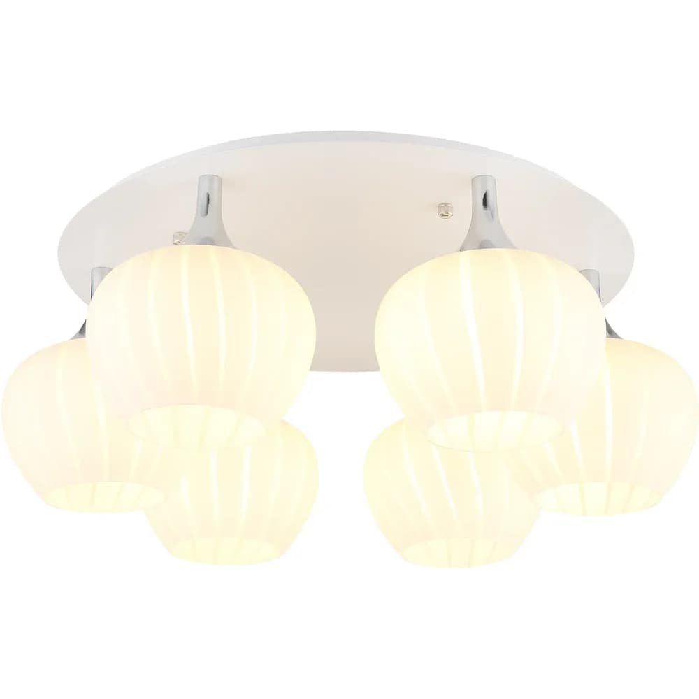 Globo Lighting Deckenleuchte , weiß , Maße (cm): H: 25,5 Ø: 65