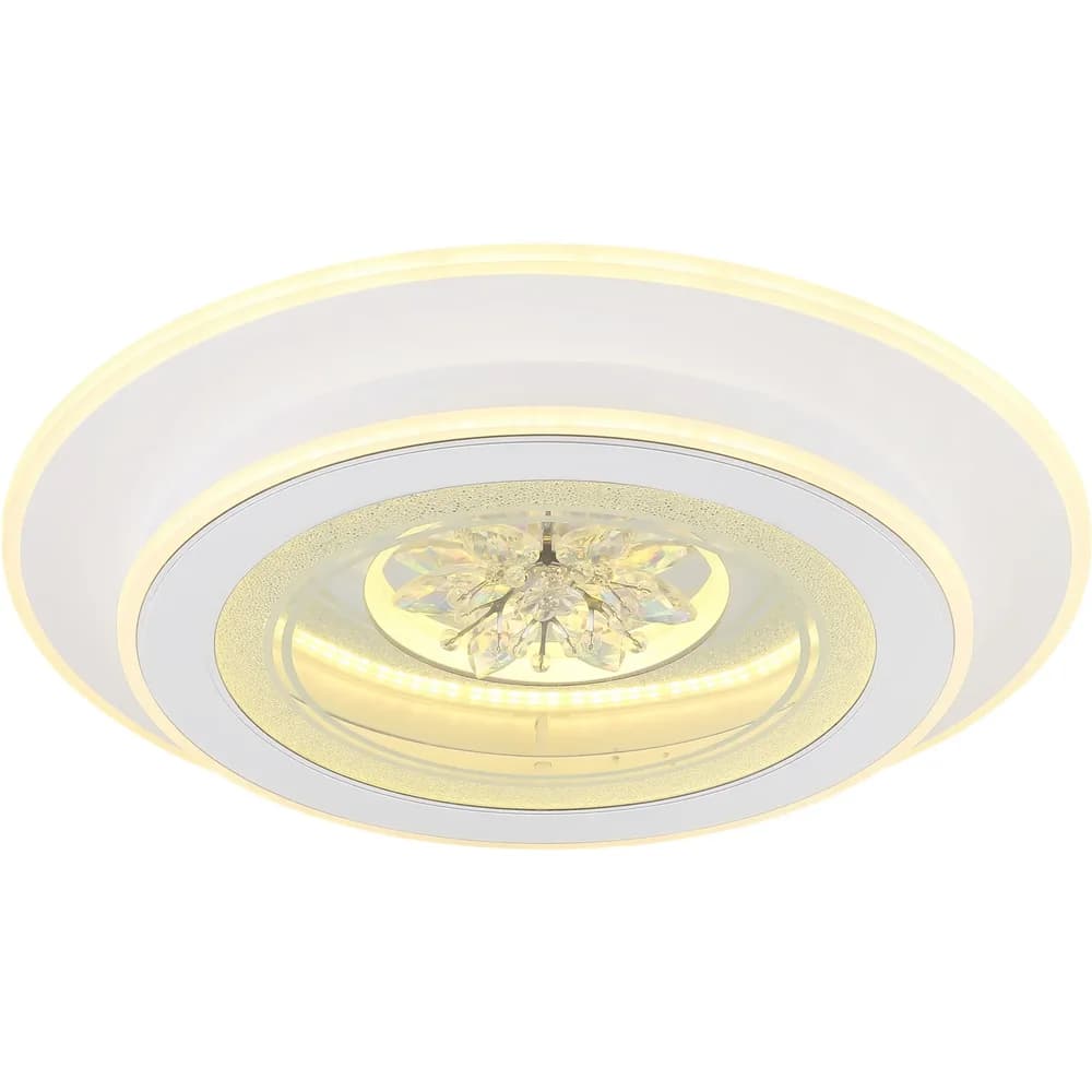 Globo Lighting Deckenleuchte , weiß Ø: 46