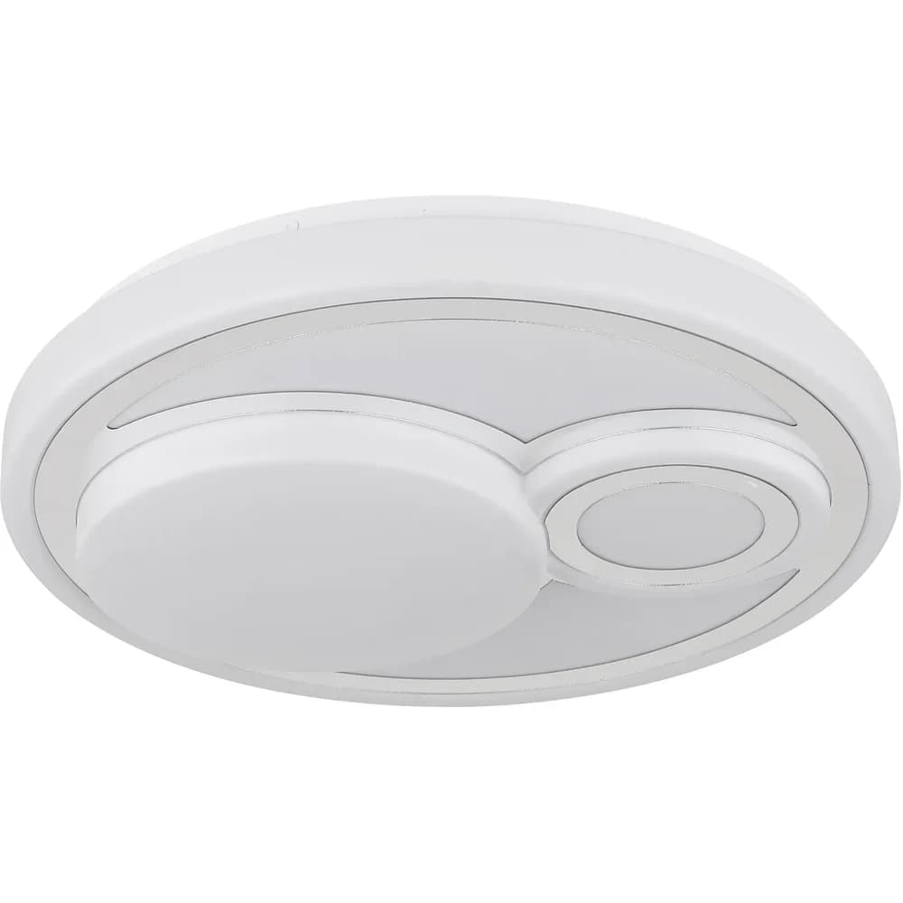 Globo Lighting Deckenleuchte , weiß , Maße (cm): H: 7,5 Ø: 38