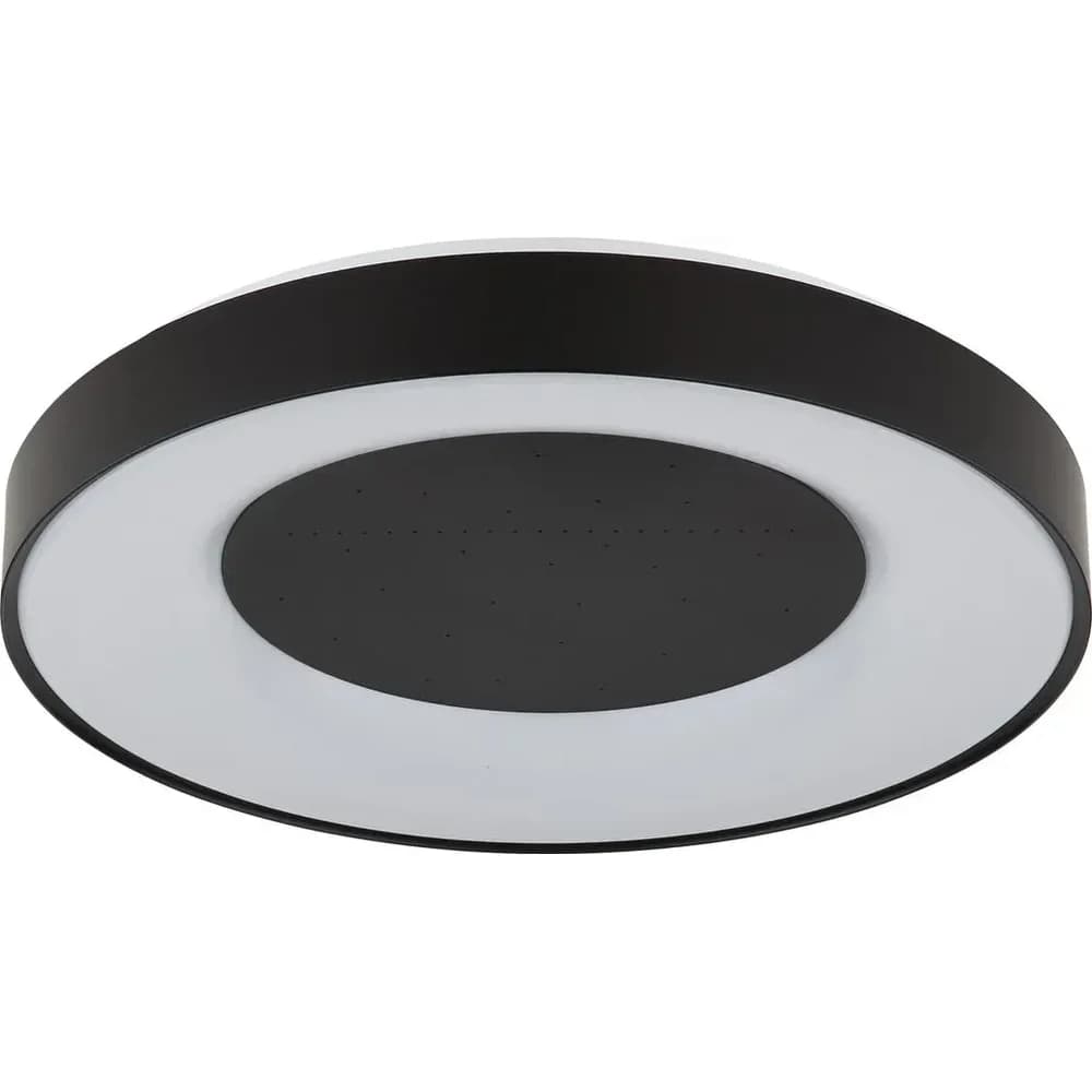 Globo Lighting Deckenleuchte , weiß , Maße (cm): H: 7,7 Ø: 49.2