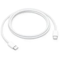 USB-C Ladekabel 60W 1 m