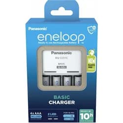 Hückmann Ladegerät BQ-CC51 eneloop K-KJ51MCD04E