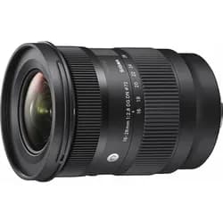 Sigma 16-28/2.8 DG DN (C) Contemporary Sony-E