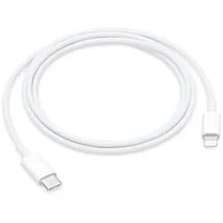 USB-C auf Lightning Kabel 1 m