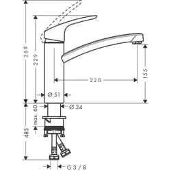 focus single lever kitchen mixer 160