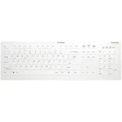 contour AK-C8112-FU1-W/DE USB-Tastatur