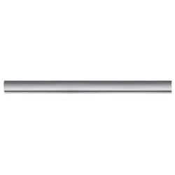 Paulmann Schiene 968.33