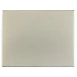 Berker Wippe eds 14057004