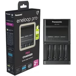 eneloop BQCC65 unbestückt, LCD Charger