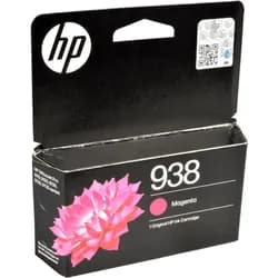 HP Tintenpatrone