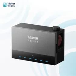 Anker SOLIX Solarbank Power Dock