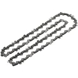 Saw-chain for AKE 40/40-18 S - 40 cm