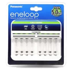 eneloop Akku-Ladegerät Smart 8
