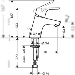 hansgrohe Spültischarmatur