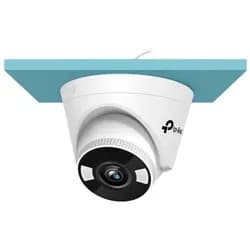 tp-link IP-Überwachungskamera