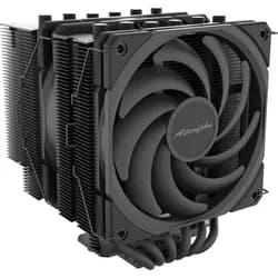 EKL CPU Kühler Brocken 4 Max schwarz