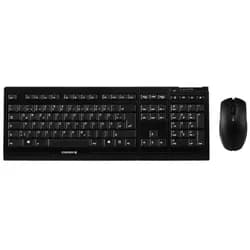 Cherry Tastatur