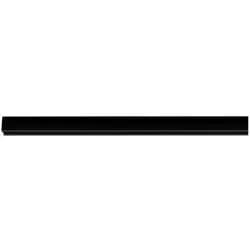 Paulmann Schiene 969.03