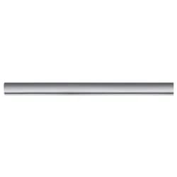 Paulmann Schiene 968.54