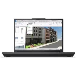 Lenovo ThinkPad P16 Gen 3 21RQ003LGE