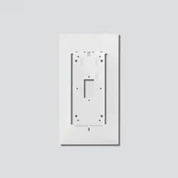 Siedle Nachrüstblende Haustelefon HT/NB 800-0 Weiß