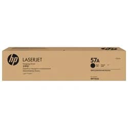 HP 57A Original LaserJet-Bildtrommel