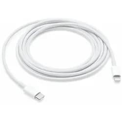 Apple USB-C auf Lightning Kabel 2,0m