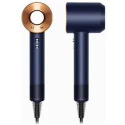 Dyson Supersonic Haartrockner