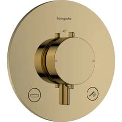 HANSGROHE 33718990 Thermostat UP Ecostat Comfort S - Gold