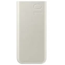 SAMSUNG Powerbank 10000mAh (25W) beige