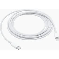 USB-C Ladekabel 60W 1 m