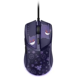 Cobra Wired - Gengar Edition - Maus (Lila)