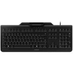 CHERRY Secure Board 1.0 schwarz