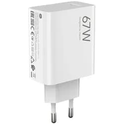 Xiaomi 67W Charging Combo Ladestation weiß