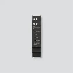 Siedle IQIO-0 IQ I/O