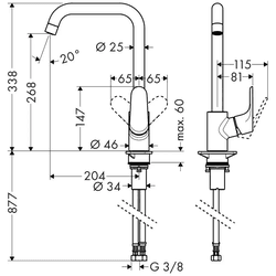 focus single lever kitchen mixer 260
