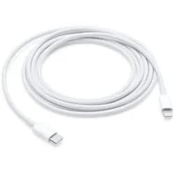 USB-C auf Lightning Kabel 2 m