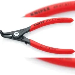 Knipex Präz.-Sicherungsringzange - 4941A11