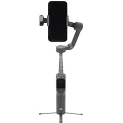 DJI Osmo Mobile 8P Advanced Tracking Combo