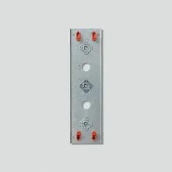 Siedle Vario-Adapter VA/GU 513-0