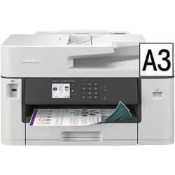 Brother Multifunktionscenter MFC-J5340DWE