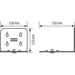 ESYLUX Befestigung SLP-2WALLMOUNT.PLATE