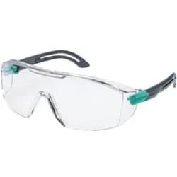 Uvex Arbeitsschutzbrille blau