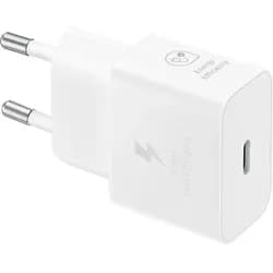 25W USB-C GaN Power Adapter (Incl. cable) - White