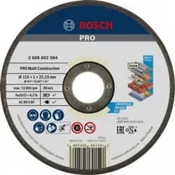 Rapido Multi Construction ACS 60 V BF