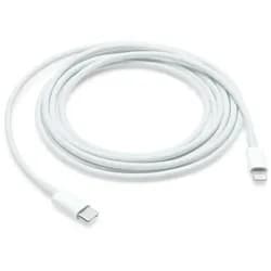Lightning to USB-C Cable - 2m