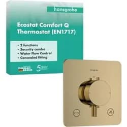HANSGROHE 33717990 Thermostat UP Ecostat Comfort Q - Gold